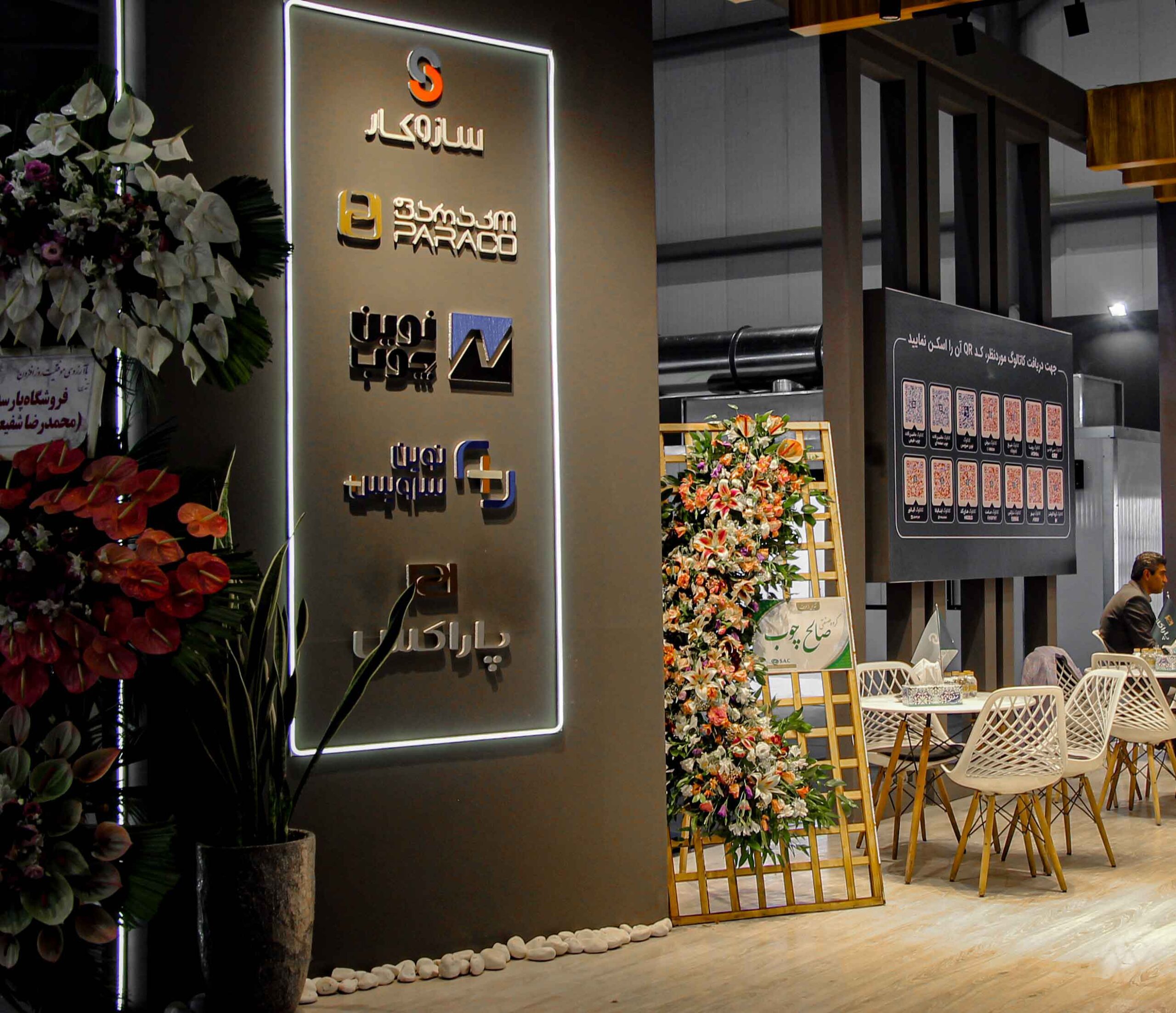 IMG_1598-Edited-scaled (1)